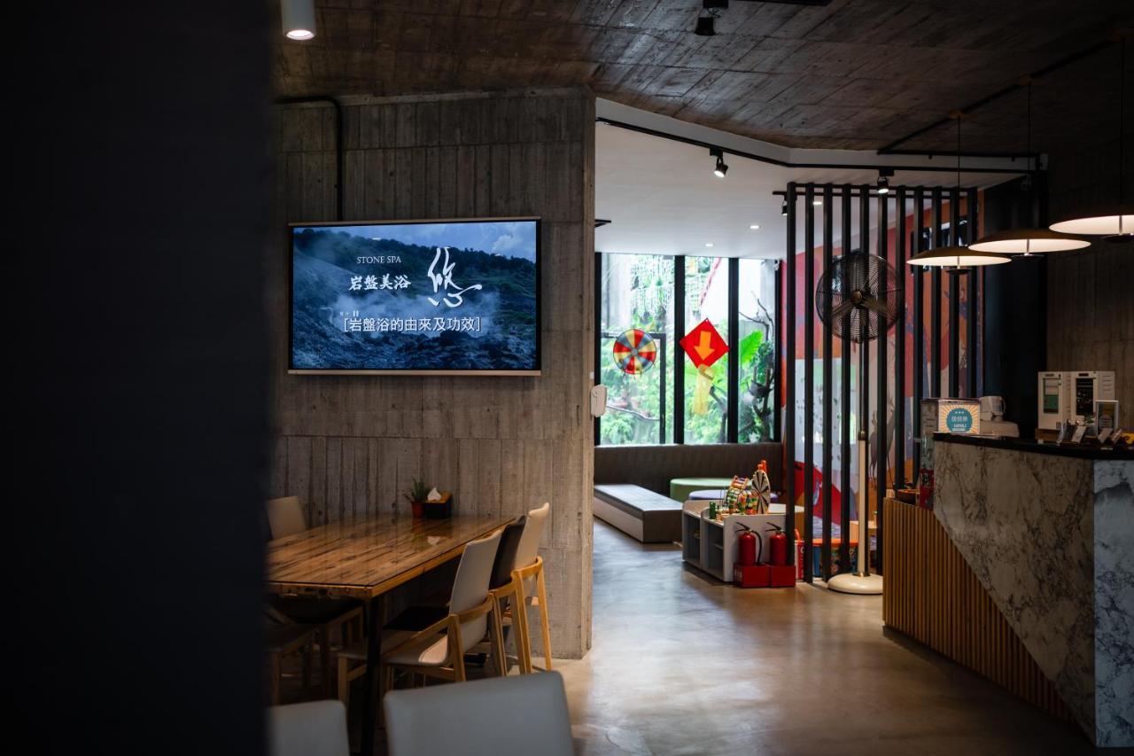 Yz Spa House جياوكسي المظهر الخارجي الصورة