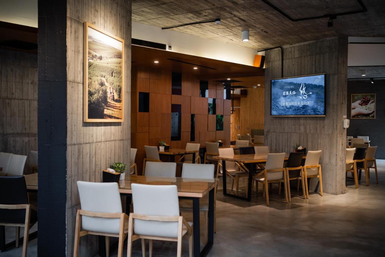 Yz Spa House جياوكسي المظهر الخارجي الصورة