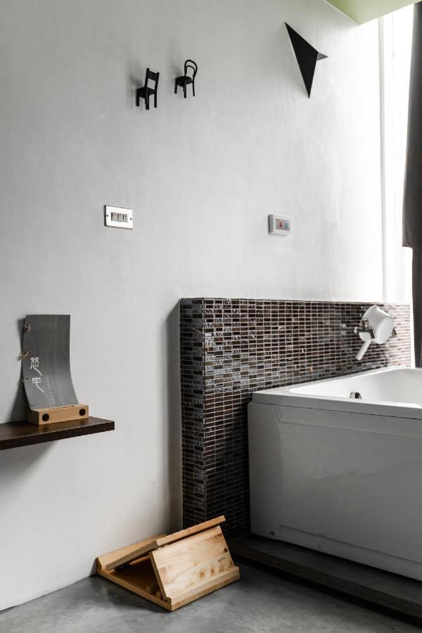 Yz Spa House جياوكسي المظهر الخارجي الصورة